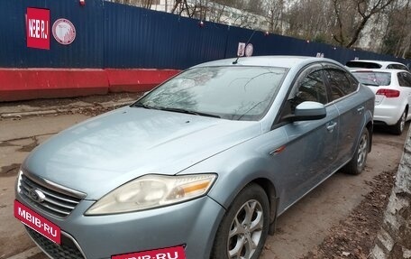 Ford Mondeo IV, 2008 год, 440 000 рублей, 7 фотография