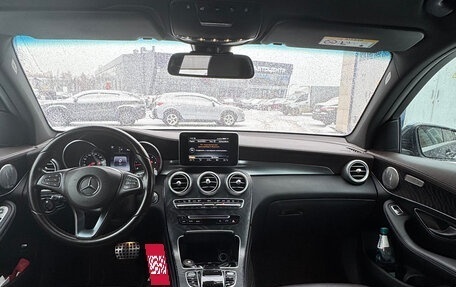 Mercedes-Benz GLC, 2016 год, 2 900 000 рублей, 12 фотография