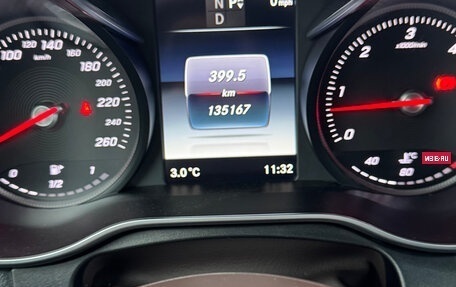 Mercedes-Benz GLC, 2016 год, 2 900 000 рублей, 3 фотография