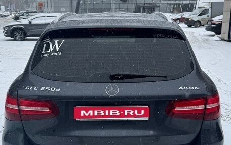 Mercedes-Benz GLC, 2016 год, 2 900 000 рублей, 6 фотография