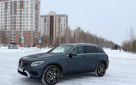 Mercedes-Benz GLC, 2016 год, 2 900 000 рублей, 17 фотография