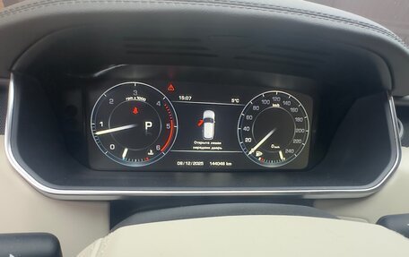 Land Rover Range Rover IV рестайлинг, 2016 год, 6 000 000 рублей, 9 фотография