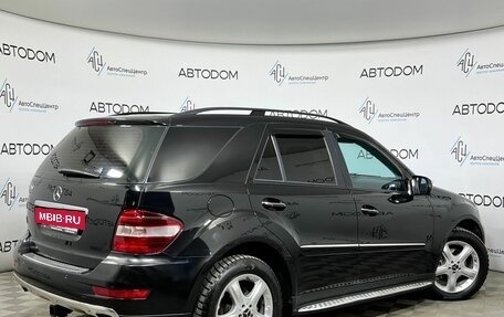 Mercedes-Benz M-Класс, 2009 год, 1 197 000 рублей, 2 фотография