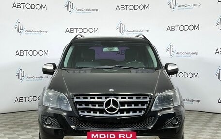 Mercedes-Benz M-Класс, 2009 год, 1 197 000 рублей, 5 фотография