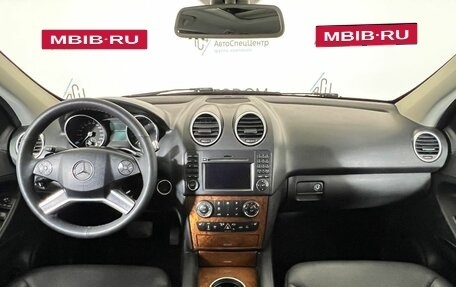 Mercedes-Benz M-Класс, 2009 год, 1 197 000 рублей, 12 фотография