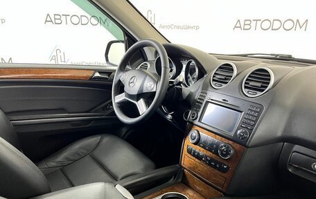 Mercedes-Benz M-Класс, 2009 год, 1 197 000 рублей, 13 фотография