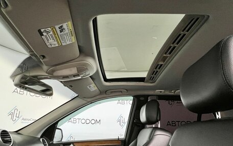 Mercedes-Benz M-Класс, 2009 год, 1 197 000 рублей, 24 фотография