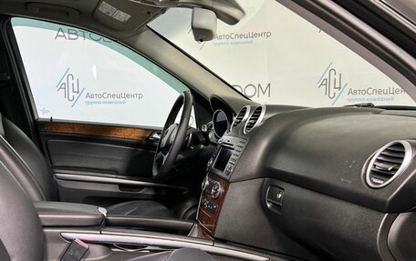 Mercedes-Benz M-Класс, 2009 год, 1 197 000 рублей, 14 фотография