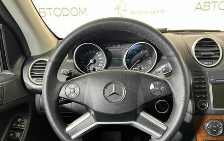 Mercedes-Benz M-Класс, 2009 год, 1 197 000 рублей, 18 фотография