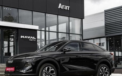 Haval F7x, 2025 год, 3 499 000 рублей, 1 фотография