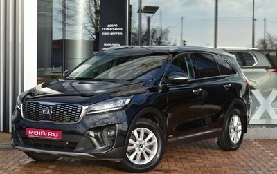 KIA Sorento III Prime рестайлинг, 2018 год, 2 550 000 рублей, 1 фотография