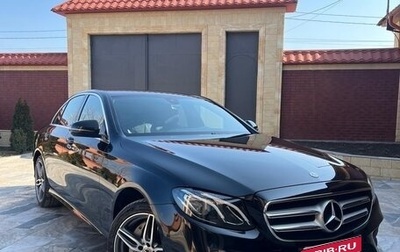 Mercedes-Benz E-Класс, 2019 год, 3 990 000 рублей, 1 фотография