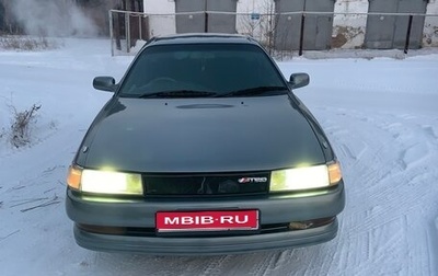 Toyota Carina ED II, 1989 год, 265 000 рублей, 1 фотография