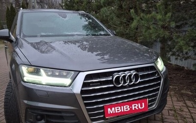 Audi Q7, 2018 год, 6 999 990 рублей, 1 фотография