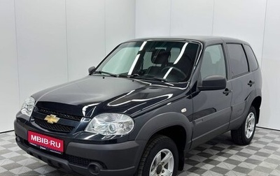 Chevrolet Niva I рестайлинг, 2019 год, 817 000 рублей, 1 фотография