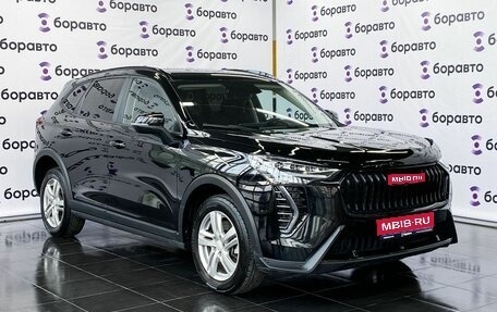 Haval Jolion, 2024 год, 1 955 000 рублей, 1 фотография