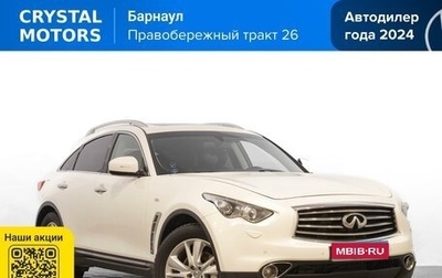 Infiniti FX II, 2012 год, 2 379 000 рублей, 1 фотография