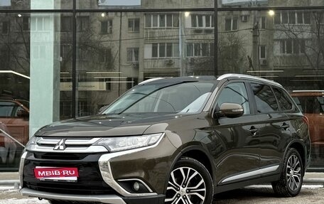 Mitsubishi Outlander III рестайлинг 3, 2015 год, 1 750 000 рублей, 1 фотография