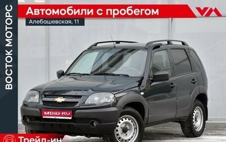 Chevrolet Niva I рестайлинг, 2020 год, 719 000 рублей, 1 фотография