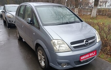 Opel Meriva, 2007 год, 347 000 рублей, 1 фотография