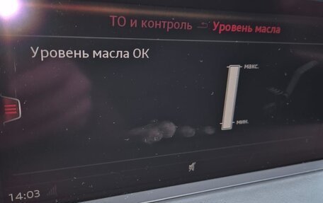 Audi Q7, 2018 год, 6 999 990 рублей, 31 фотография