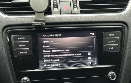 Skoda Octavia, 2018 год, 1 850 000 рублей, 13 фотография