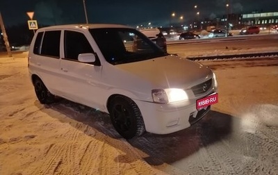 Mazda Demio III (DE), 2002 год, 130 000 рублей, 1 фотография