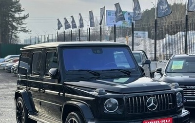 Mercedes-Benz G-Класс W463 рестайлинг _iii, 2020 год, 15 000 000 рублей, 1 фотография