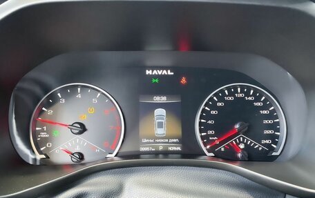 Haval Jolion, 2024 год, 1 955 000 рублей, 17 фотография