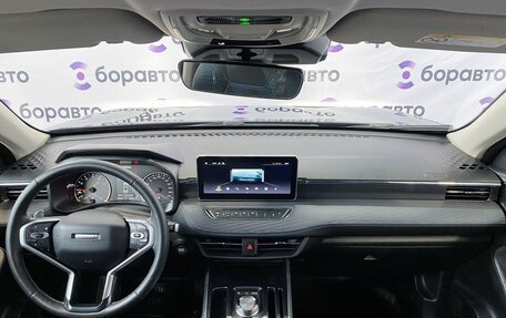 Haval Jolion, 2024 год, 1 955 000 рублей, 19 фотография