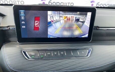 Haval Jolion, 2024 год, 1 955 000 рублей, 21 фотография