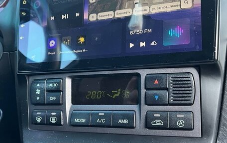 Hyundai Sonata IV рестайлинг, 2008 год, 649 000 рублей, 11 фотография