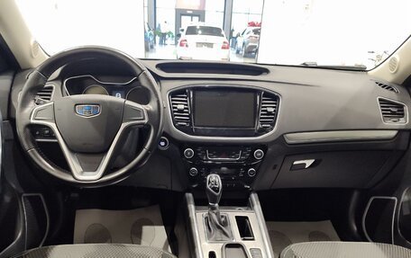Geely Emgrand X7 I, 2019 год, 1 497 000 рублей, 7 фотография