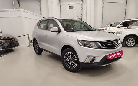 Geely Emgrand X7 I, 2019 год, 1 497 000 рублей, 3 фотография