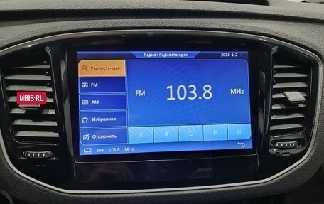 Geely Emgrand X7 I, 2019 год, 1 497 000 рублей, 11 фотография