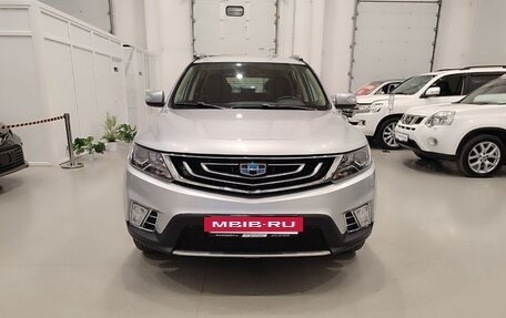 Geely Emgrand X7 I, 2019 год, 1 497 000 рублей, 2 фотография