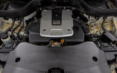 Infiniti FX II, 2012 год, 2 379 000 рублей, 7 фотография