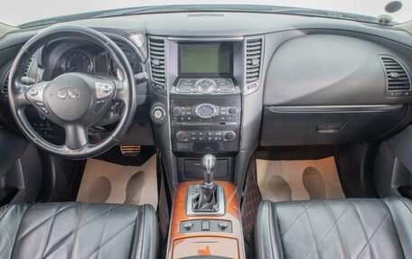 Infiniti FX II, 2012 год, 2 379 000 рублей, 10 фотография