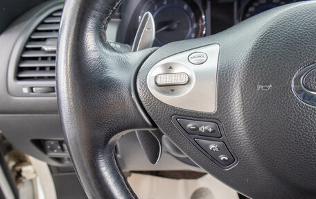 Infiniti FX II, 2012 год, 2 379 000 рублей, 19 фотография