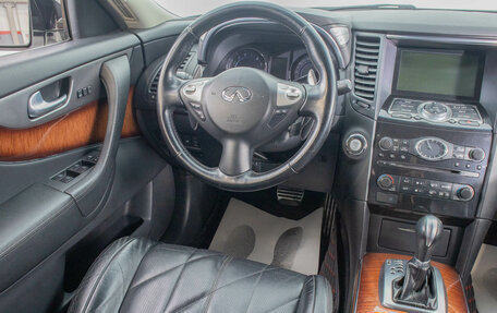 Infiniti FX II, 2012 год, 2 379 000 рублей, 21 фотография