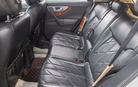 Infiniti FX II, 2012 год, 2 379 000 рублей, 31 фотография