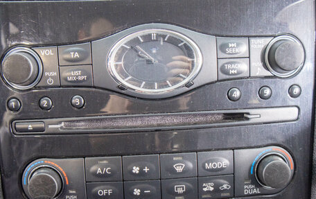 Infiniti FX II, 2012 год, 2 379 000 рублей, 25 фотография