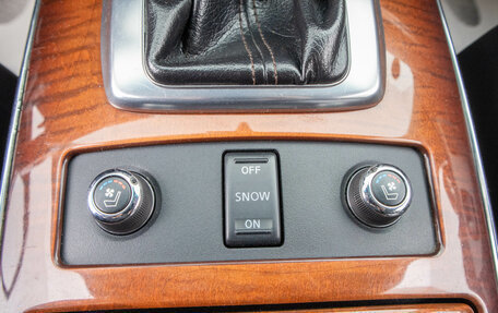 Infiniti FX II, 2012 год, 2 379 000 рублей, 27 фотография