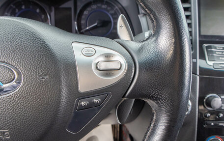 Infiniti FX II, 2012 год, 2 379 000 рублей, 20 фотография