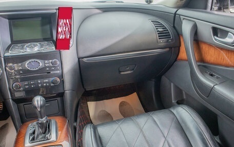 Infiniti FX II, 2012 год, 2 379 000 рублей, 28 фотография