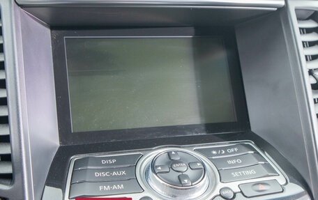 Infiniti FX II, 2012 год, 2 379 000 рублей, 23 фотография