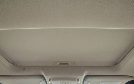 Infiniti FX II, 2012 год, 2 379 000 рублей, 34 фотография