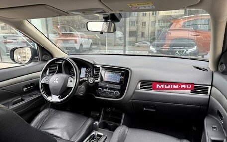 Mitsubishi Outlander III рестайлинг 3, 2015 год, 1 750 000 рублей, 9 фотография