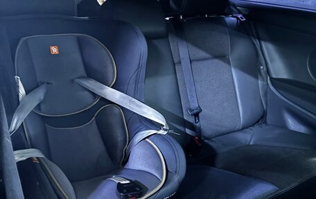 Opel Astra H, 2007 год, 517 500 рублей, 13 фотография