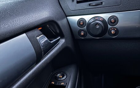 Opel Astra H, 2007 год, 517 500 рублей, 14 фотография